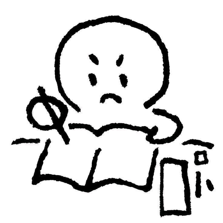 起了个好名字