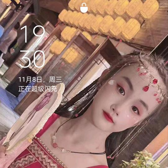 下次相遇