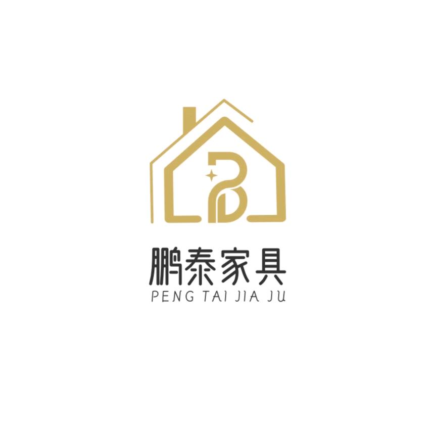 鹏泰家具