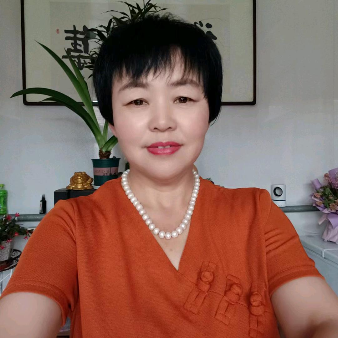 徐姐