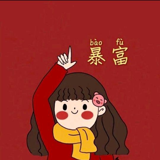 小媛儿