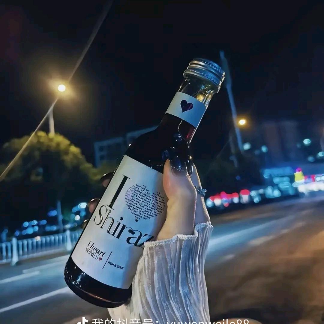 :⁵²⁰岁岁 🕊️ 今朝¹³