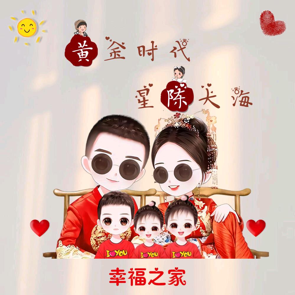 🐷简单de幸福🐮