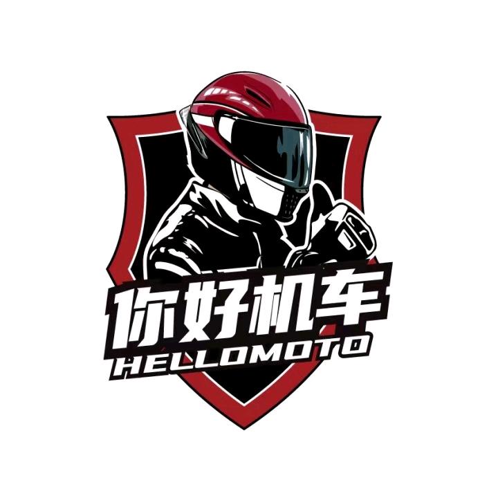 你好机车