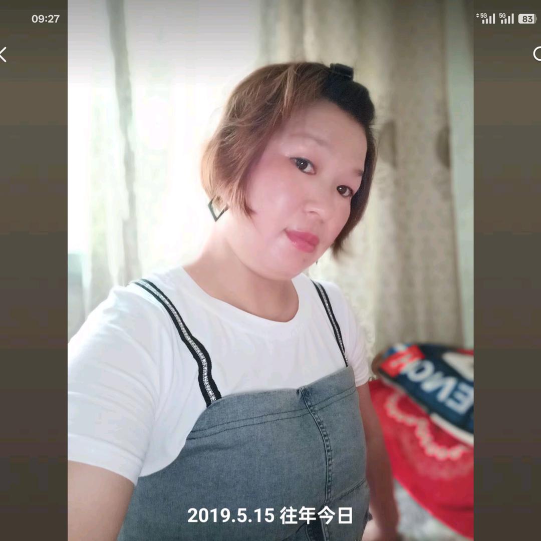 酸辣人参