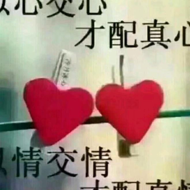（❤️❤️）