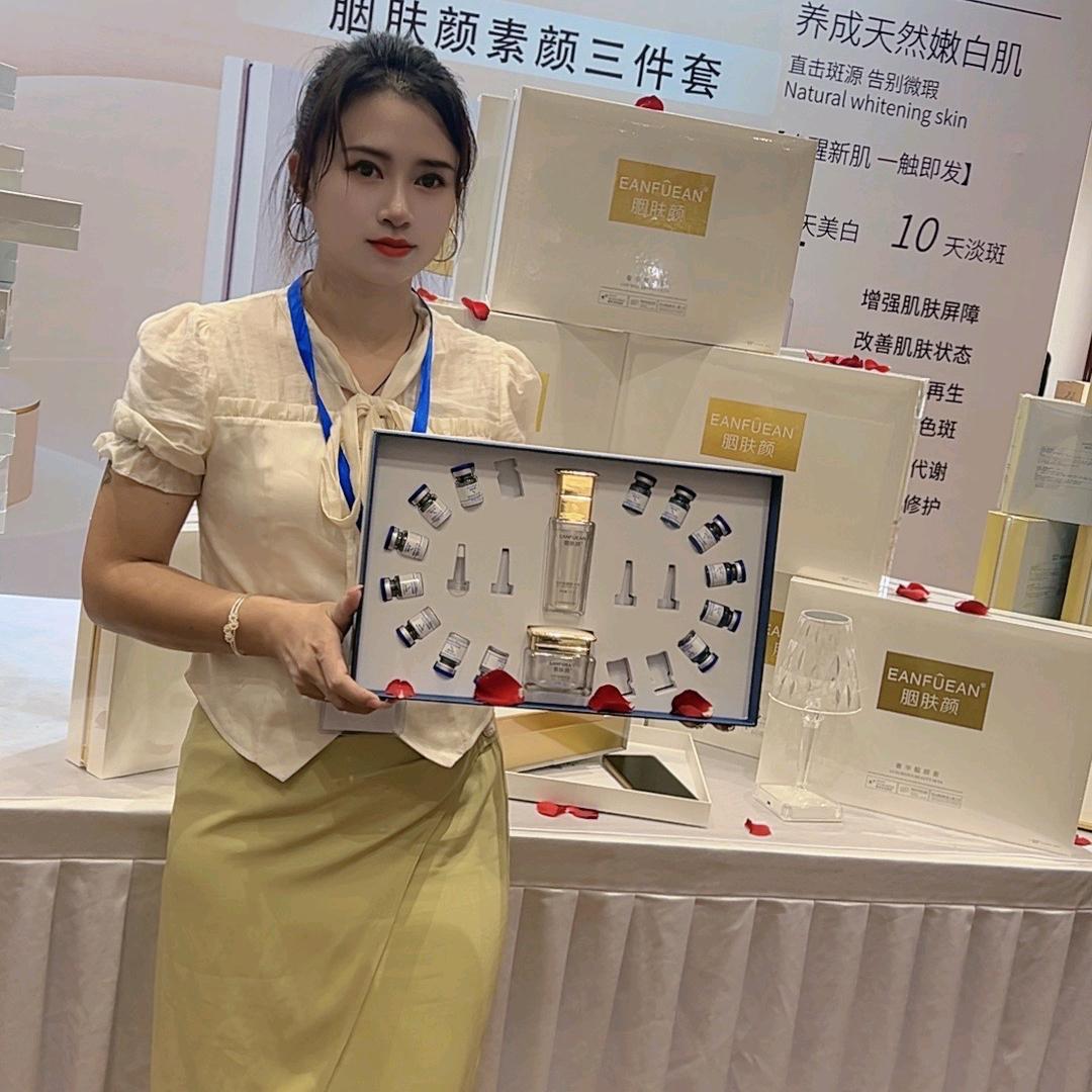 腾富苑美甲美睫