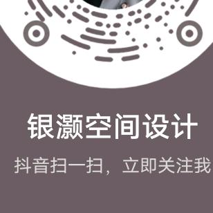 阳泉装修找李姐