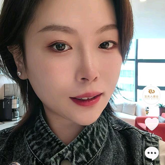 玉夫人健康美业官方号