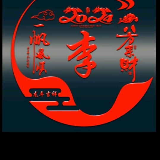 越来越好.