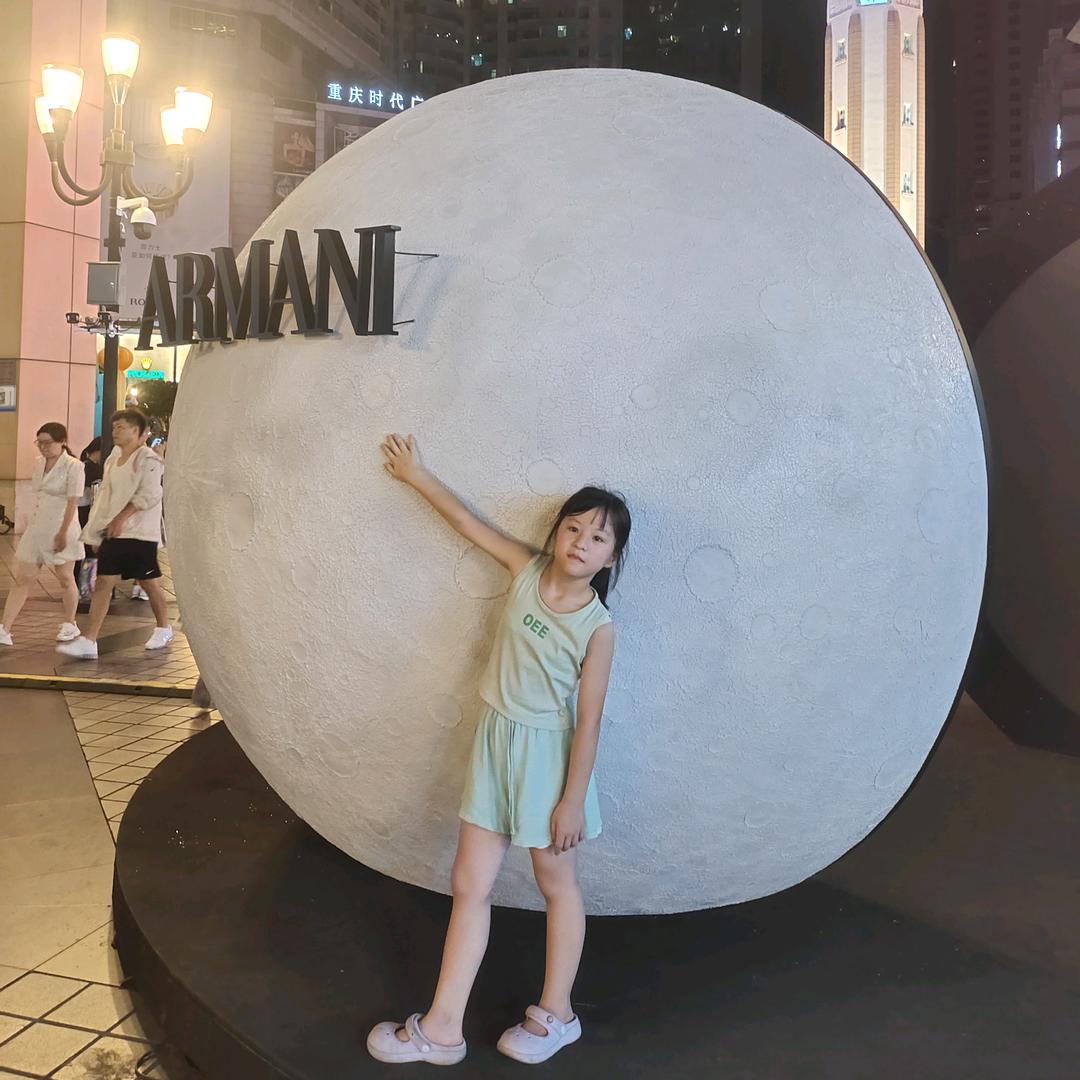 🇨🇳🇨🇳粤利粤