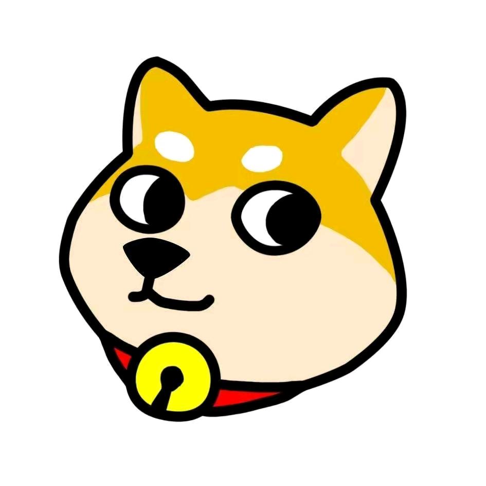 呃