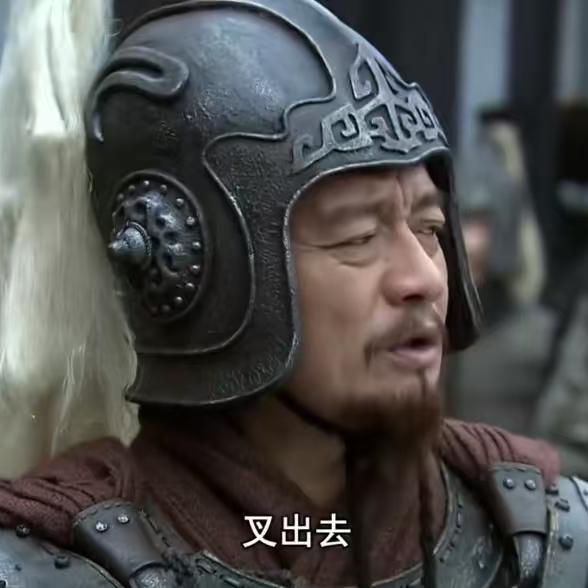 梦幻西游小蔡（正能量）