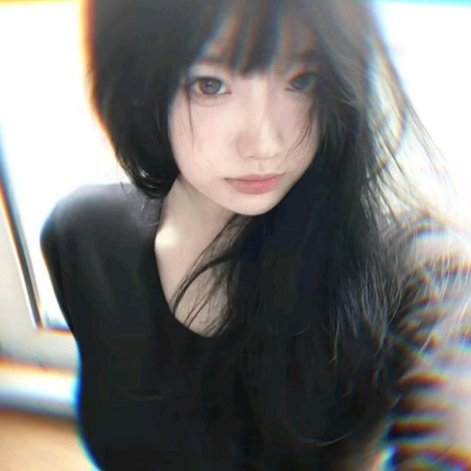 清