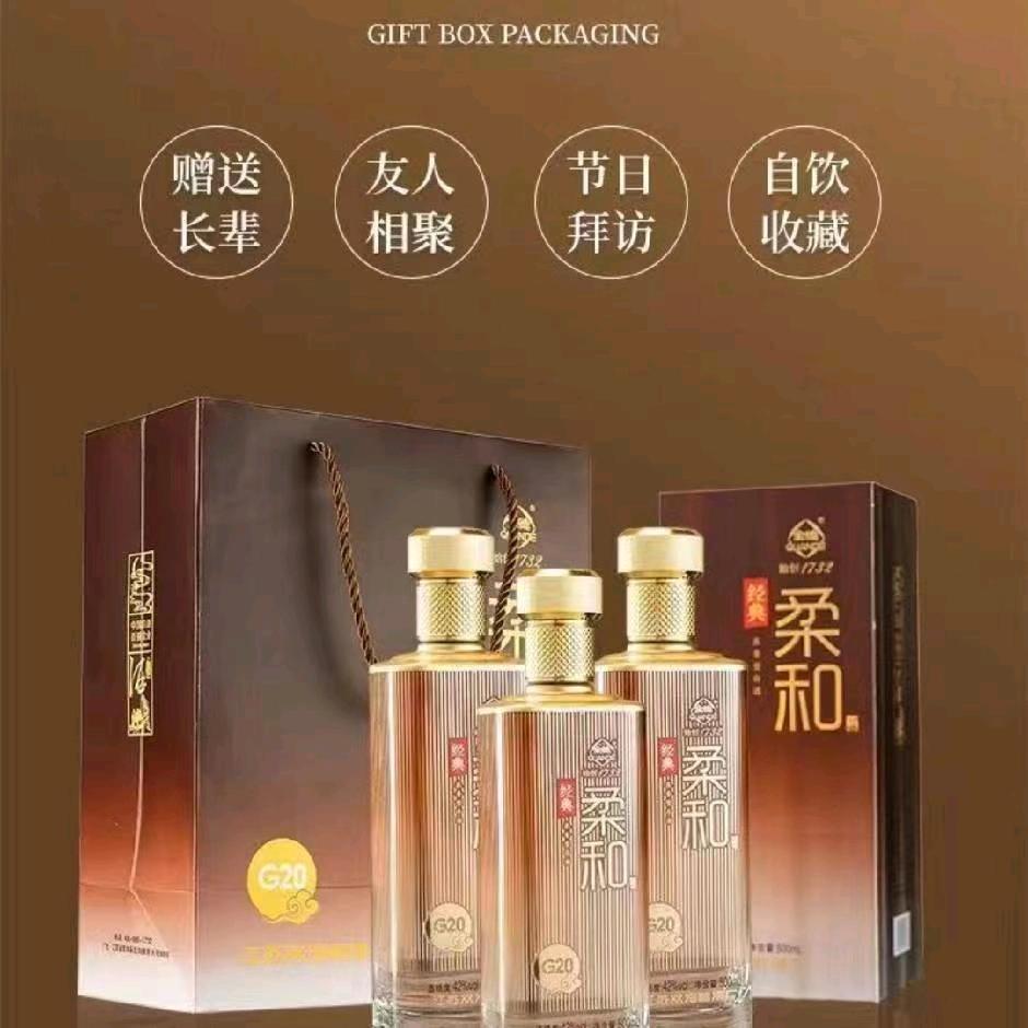 专业帮老板处理厂里库存