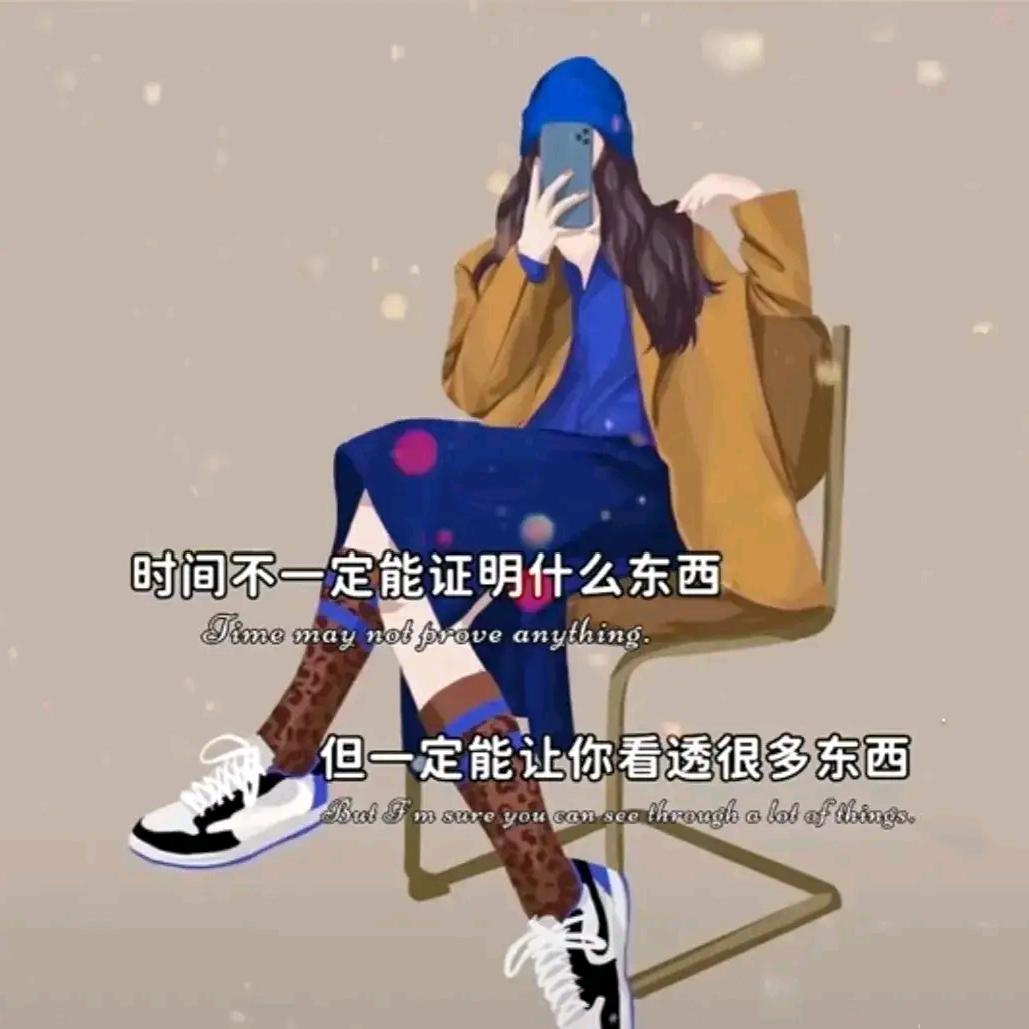 豆豆☀️☀️