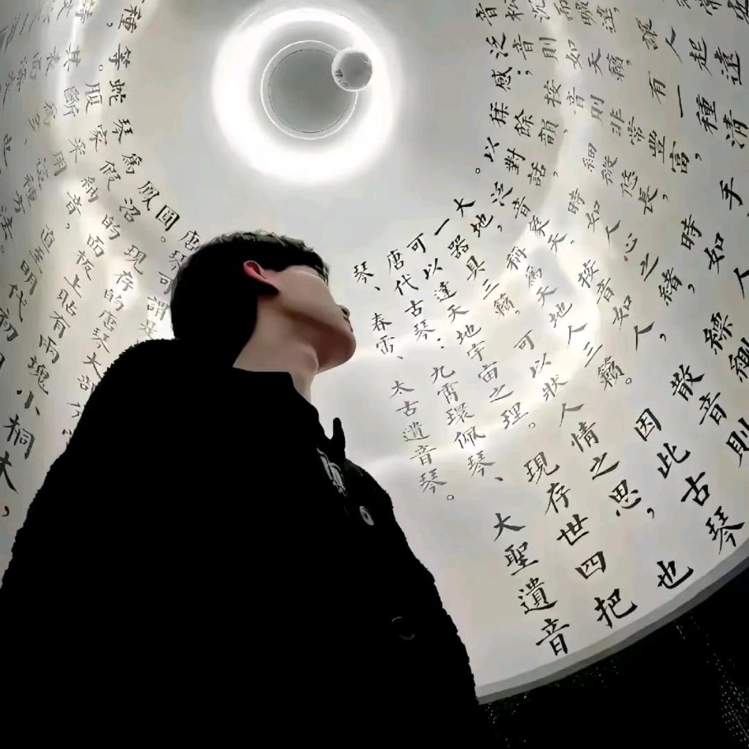 小远Dada