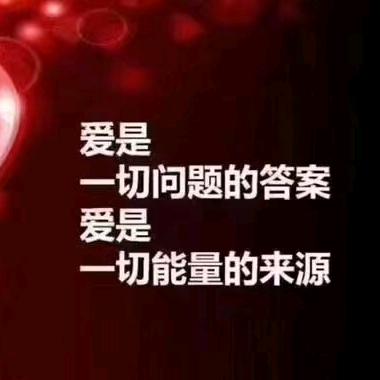 美丽💃人生🥰