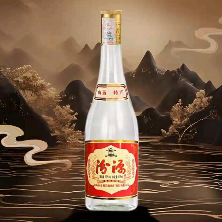 杏花村汾酒试喝专享