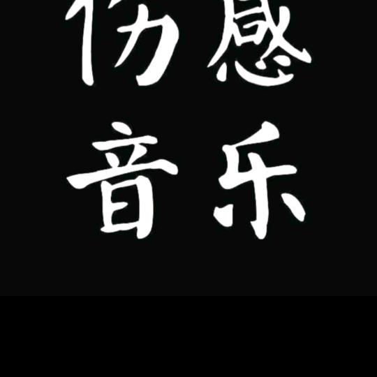 wwww