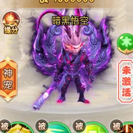 啾啾就好