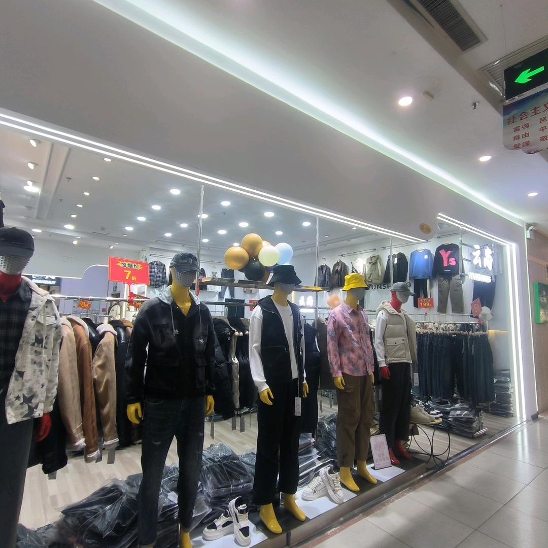 领先二期B~06云尚店