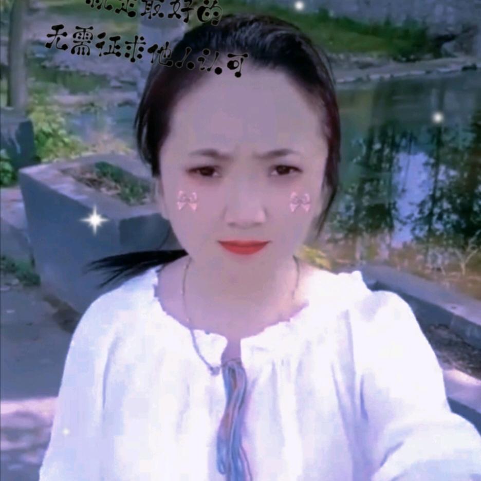 心雨🎤