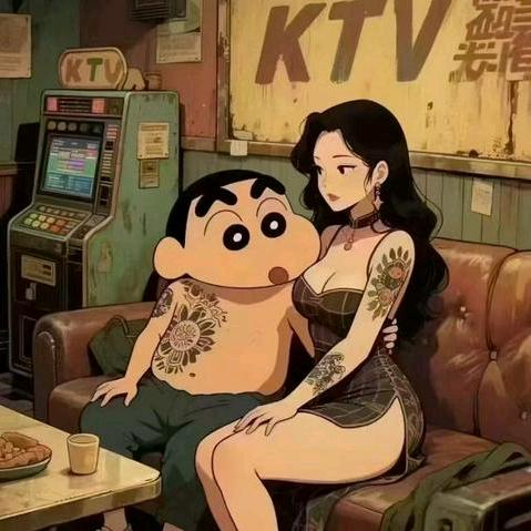 大冰块