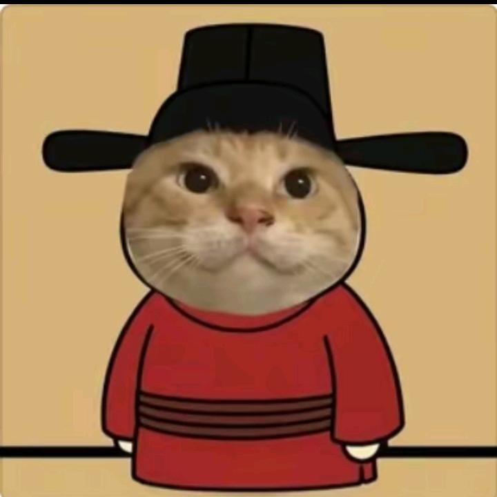 缘青