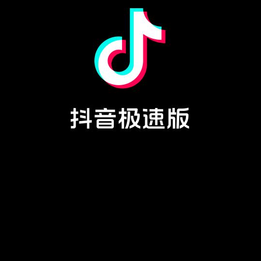 想有个完整的家