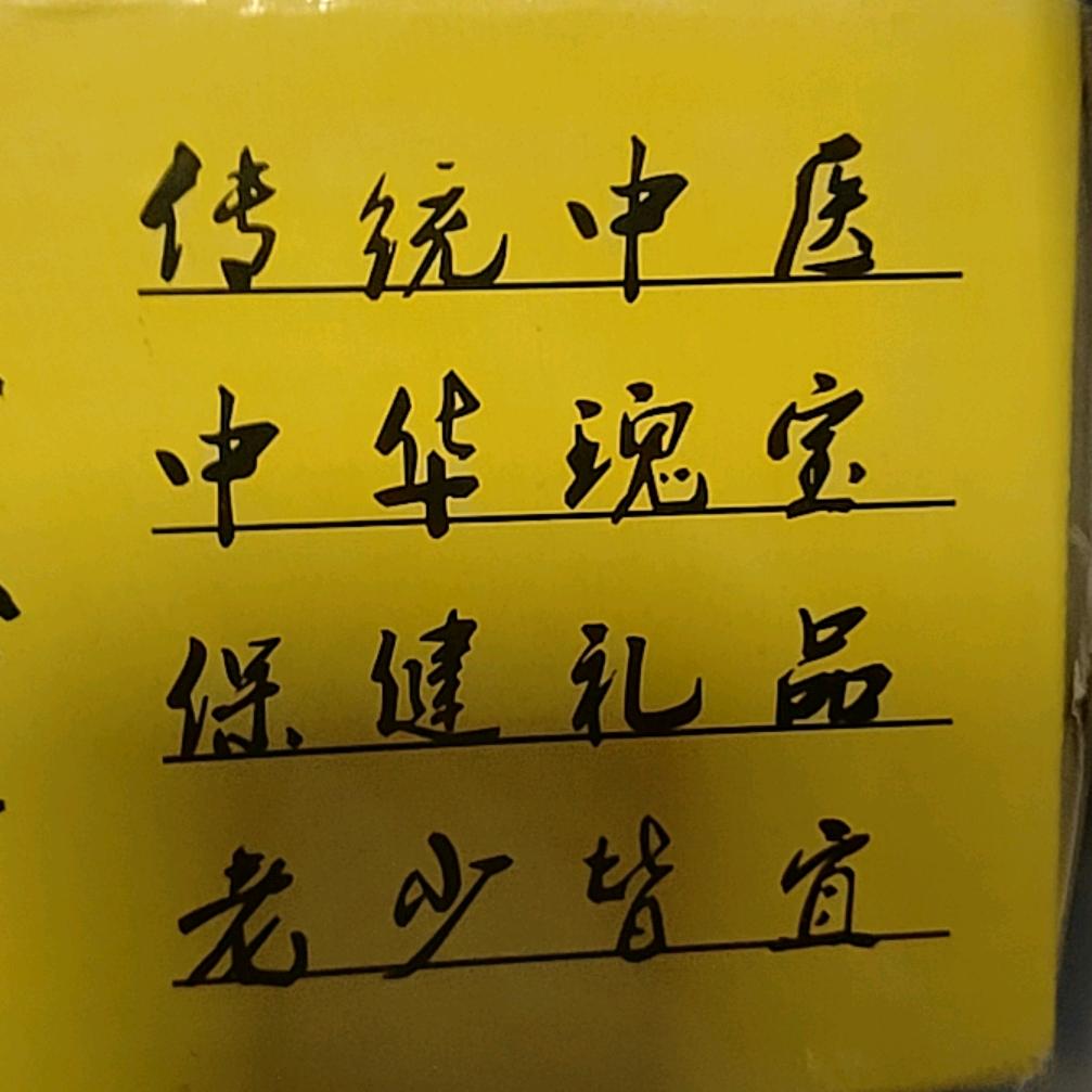 鑫房装饰公司    做专业的事