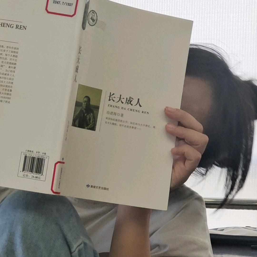 不想蒋道理吖