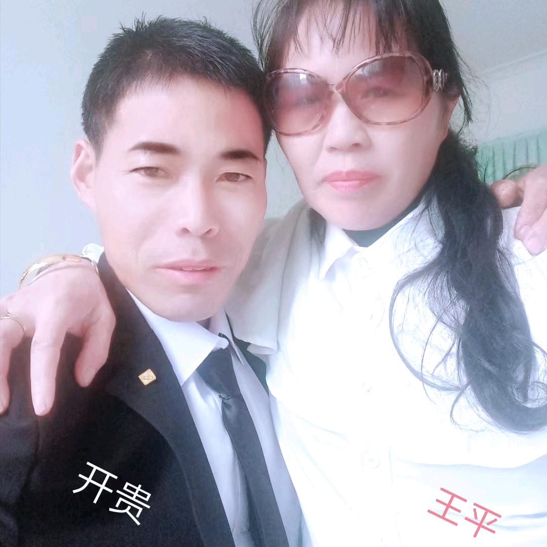 拥抱青春