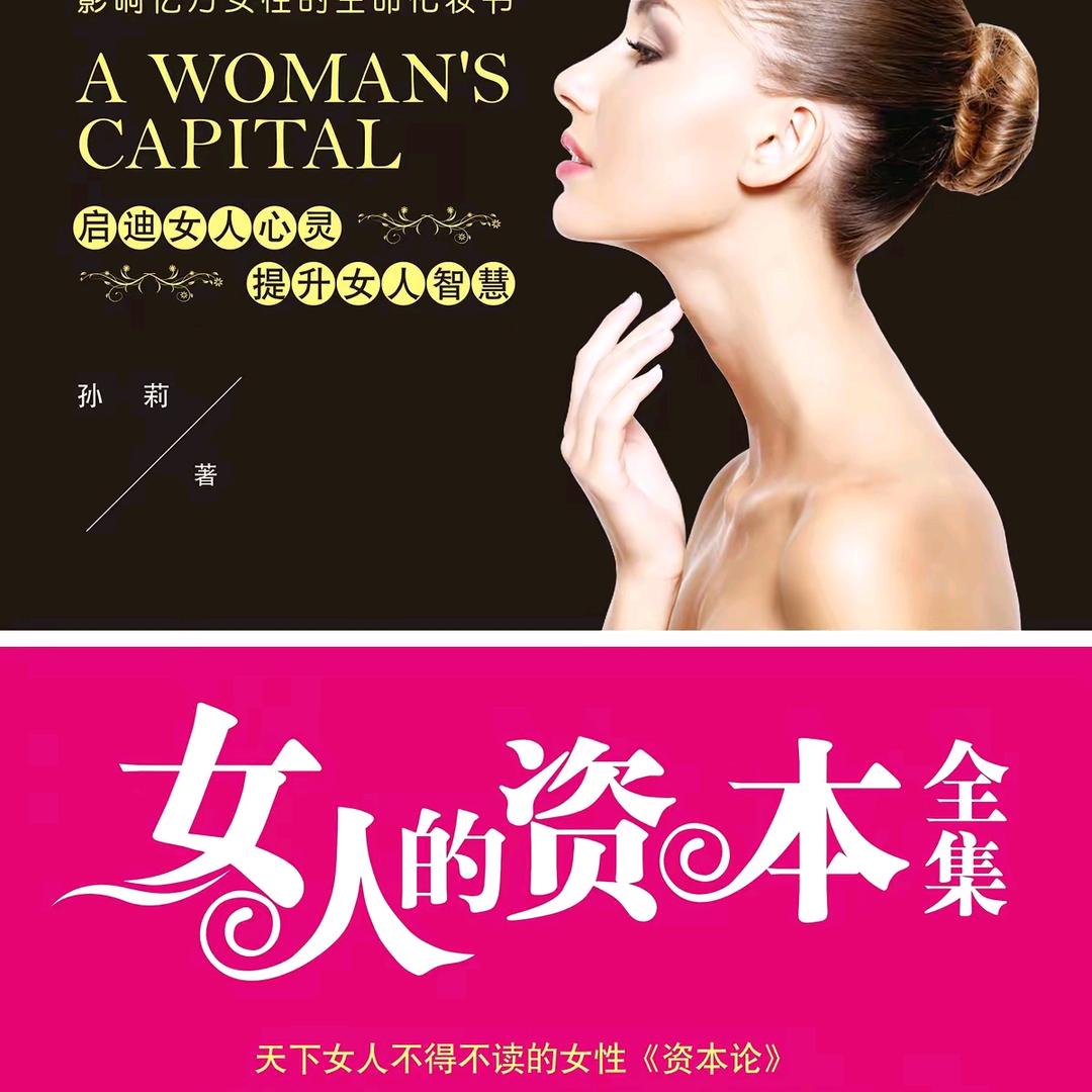 老梁