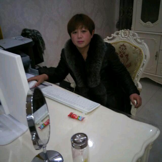 冉冉