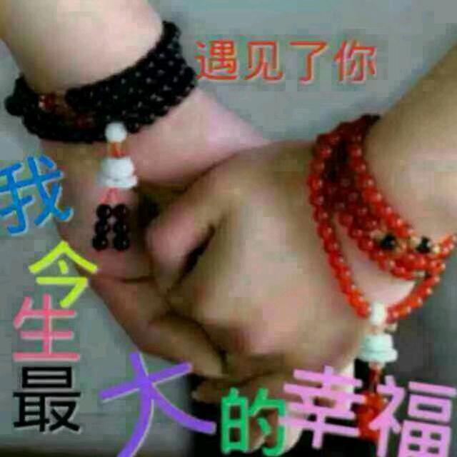 一生平安美男