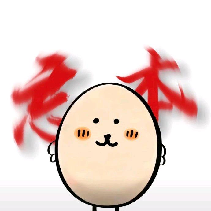 爆龙战士