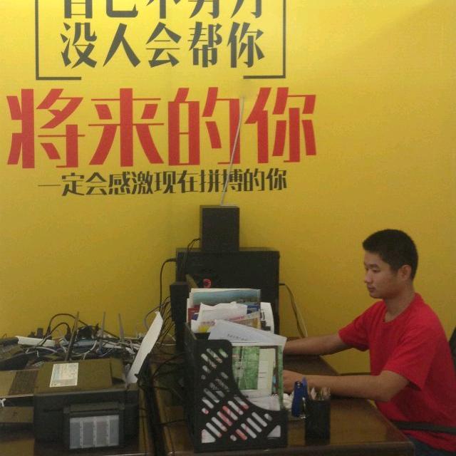 阿方在印尼—装修广告钢构木工