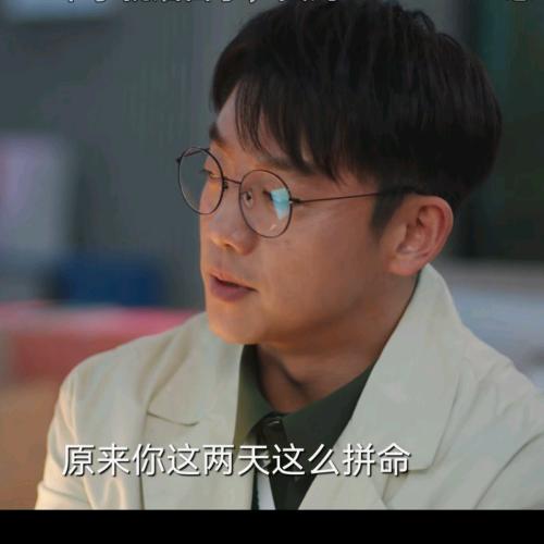 男人至死是邵年