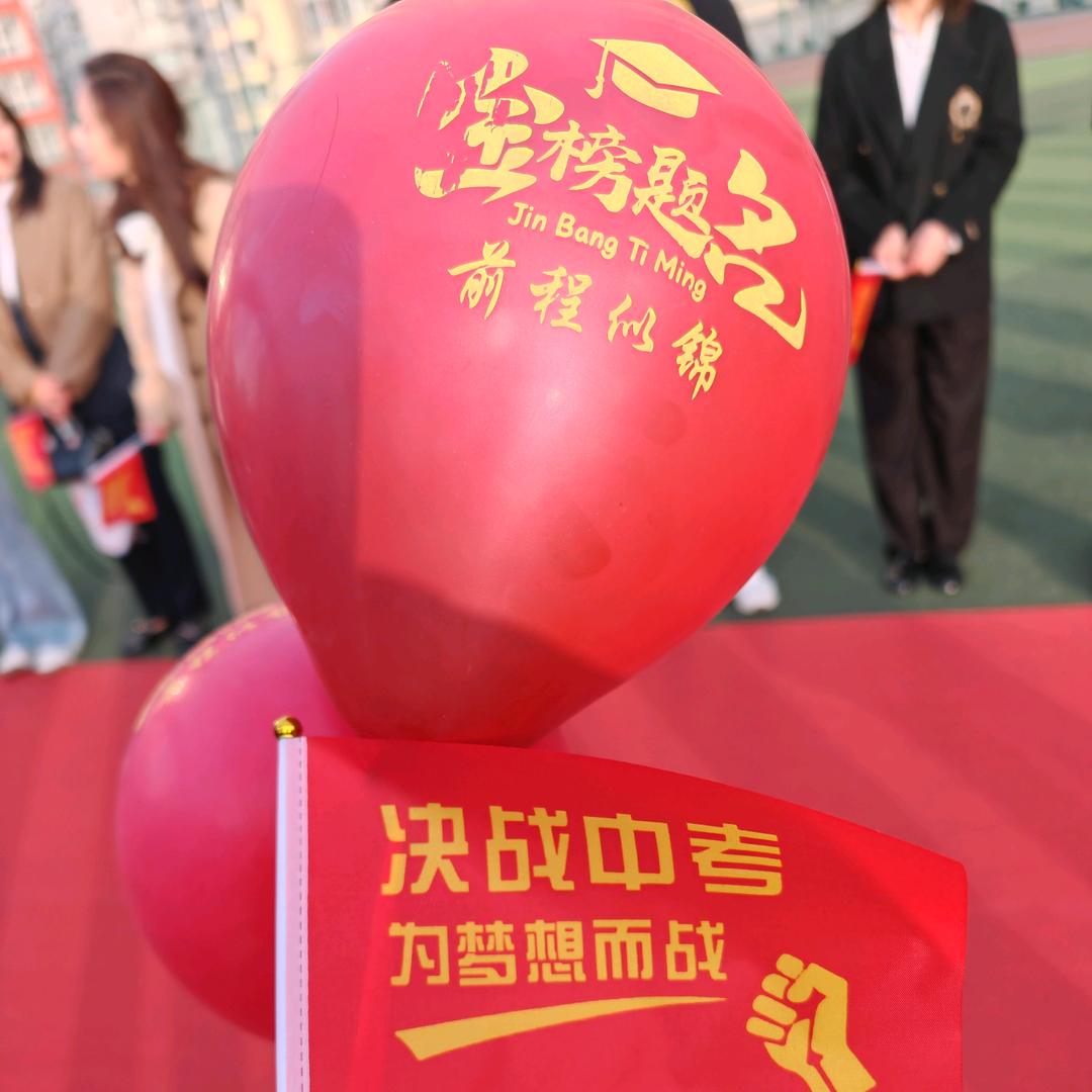 芮晓  RX