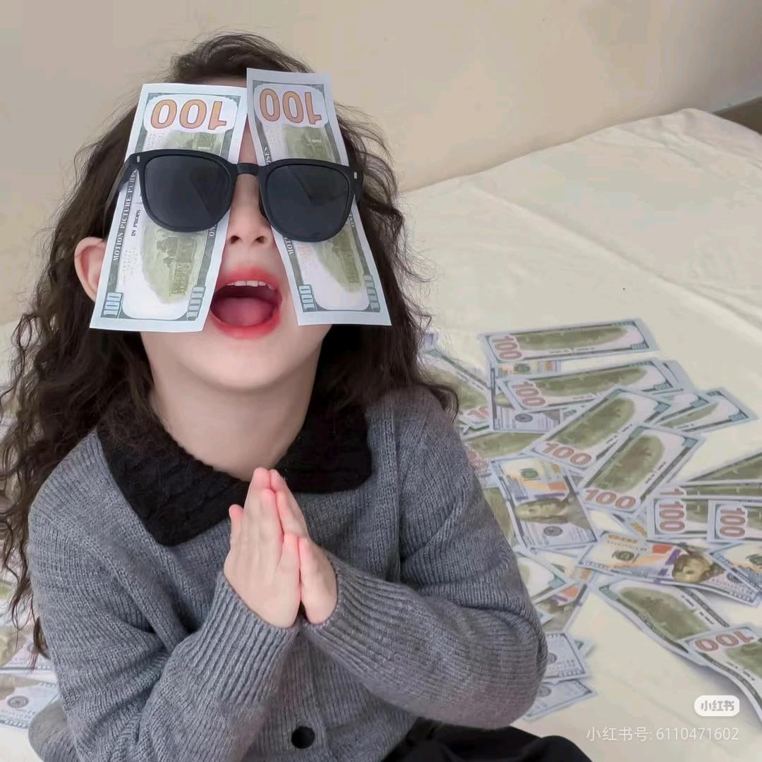 痣美人[痣疣瘊]