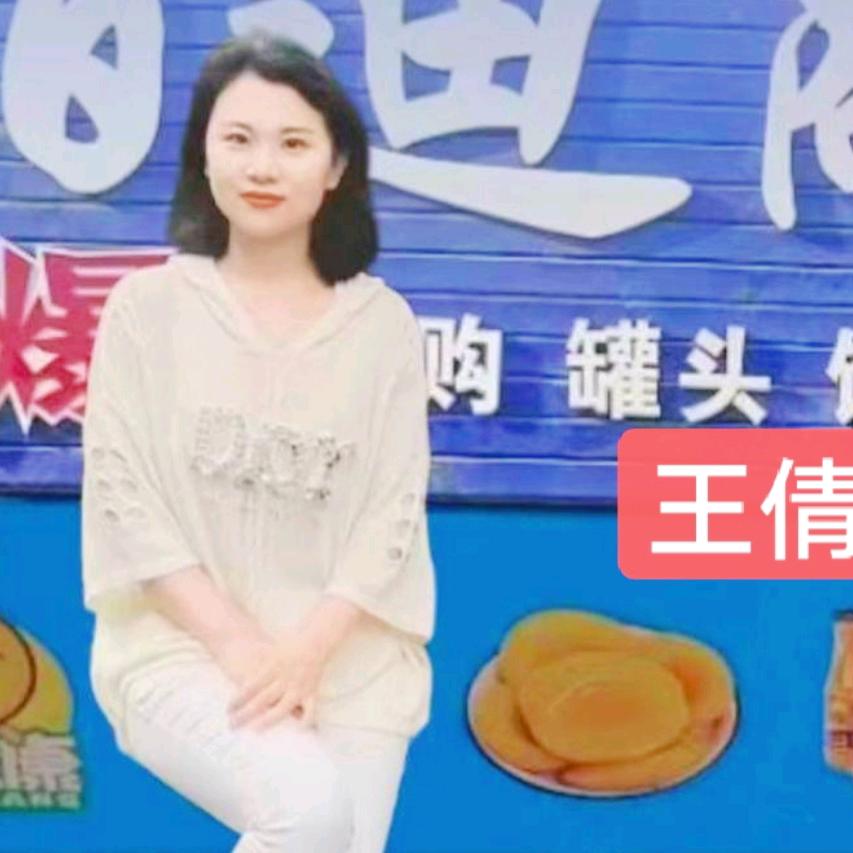 佰迪王倩·廊坊快消品供应链