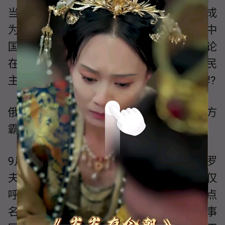 明天会更好