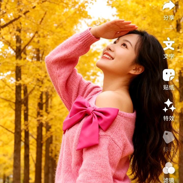 农村小幺妹。