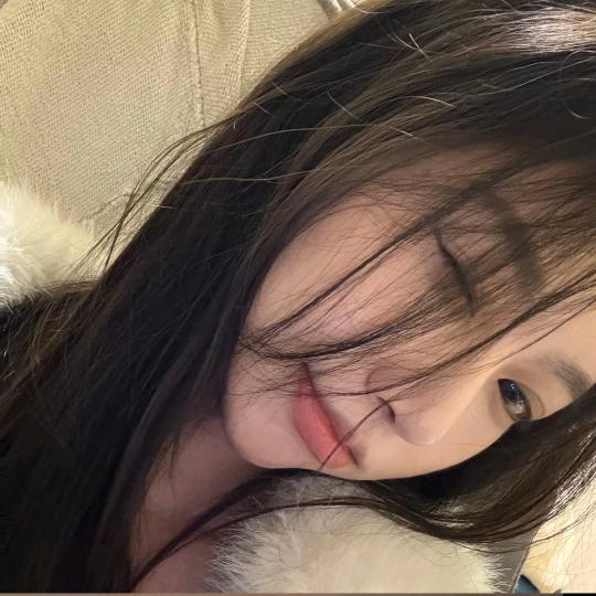 然然