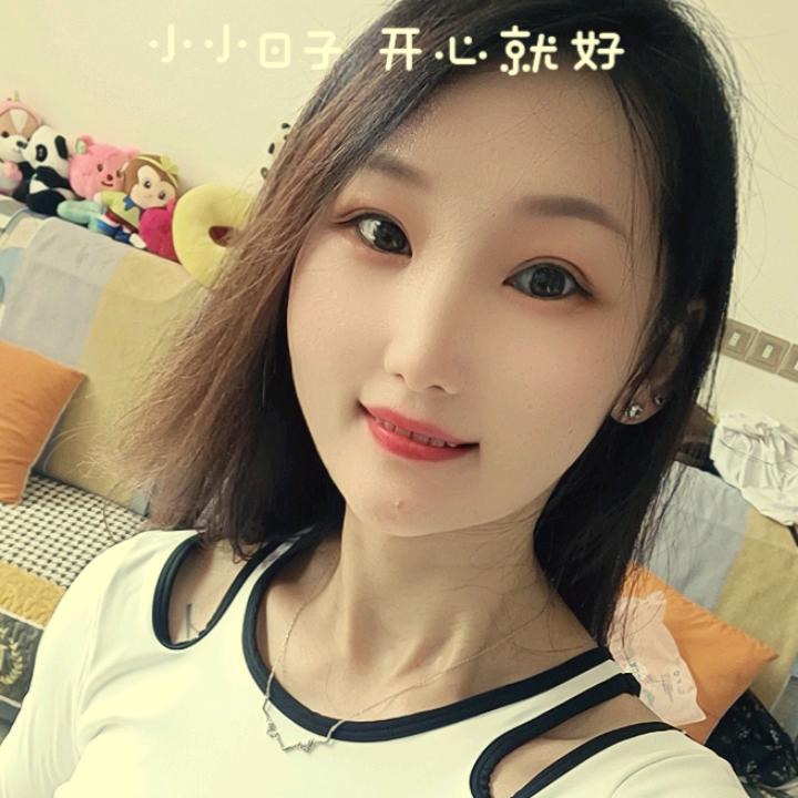 善遇