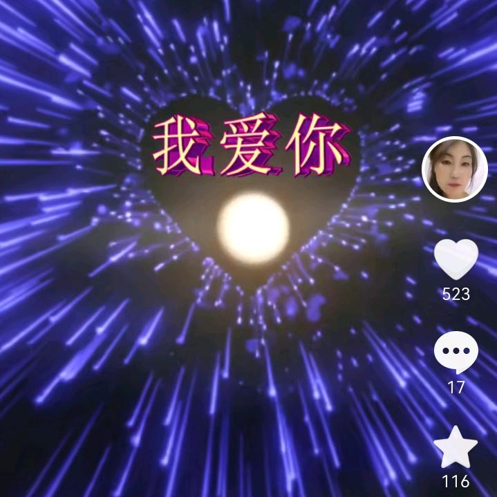 学海无涯
