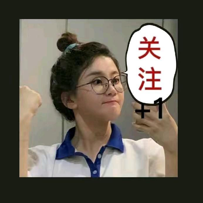 王小明小助理瑞瑞