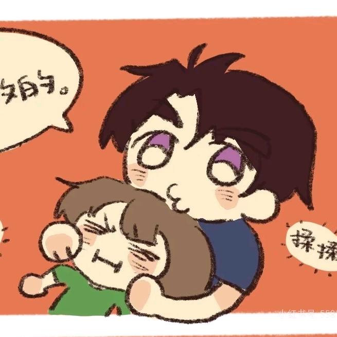 不懂就问，美德