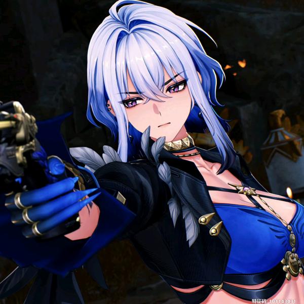 Gaberina